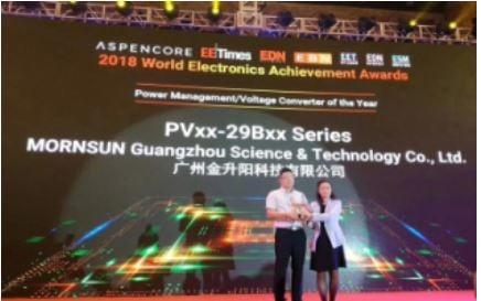 Aspencore-World-Electronics-Achievement-Award-2018